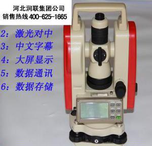 【四川紅外線經(jīng)緯儀和gps經(jīng)緯儀昆明廠家價格】價格_廠家_圖片 -Hc360慧聰網(wǎng)