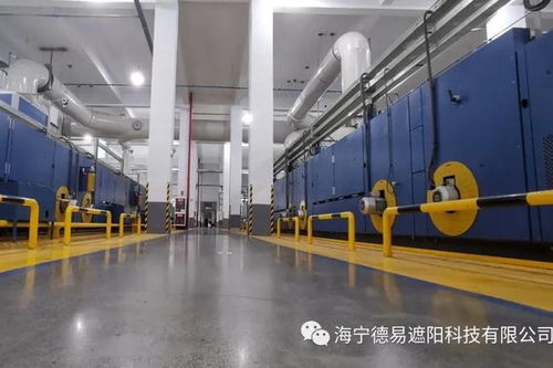 打造 無廢工廠 ,助創(chuàng) 無廢城市 ,鹽官鎮(zhèn)德易遮陽亮出 綠色 招牌